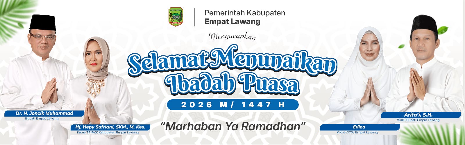Iklan Pemkab
