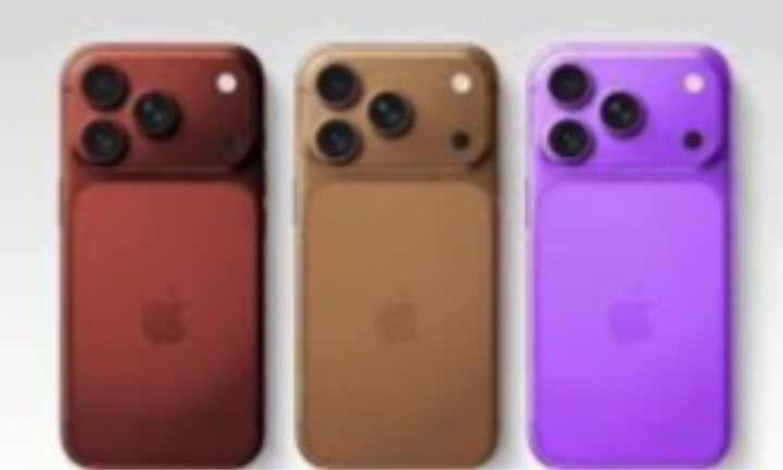 5 HP Paling Ditunggu Rilis di 2026, Dari Samsung Galaxy S26 Ultra hingga iPhone Fold