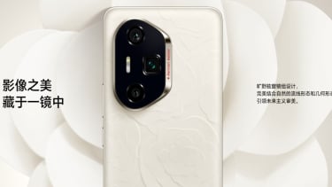 Honor 300 Ultra: Smartphone Premium dengan Snapdragon 8 Gen 3, Baterai 5300mAh, dan Kamera Telefoto 100X