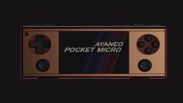 Ayaneo Luncurkan Ayaneo Pocket Micro Retro Gold: Kombinasi Desain Retro dan Teknologi Modern