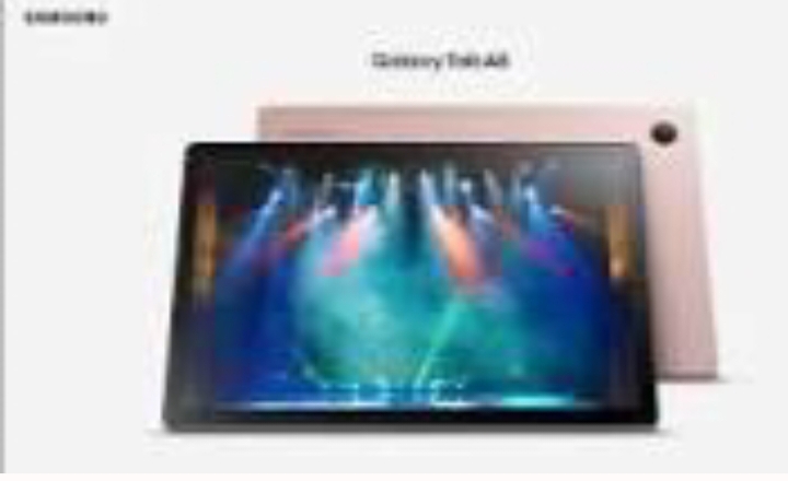 Samsung Galaxy Tab A8 2026 Hadir dengan Layar Lebar dan Audio Dolby Atmos