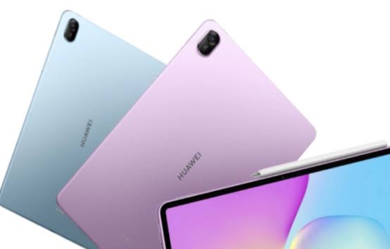 Huawei MatePad 11.5 Jadi Andalan Mahasiswa dan Pekerja Remote di 2026