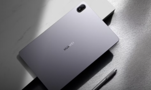 Huawei MatePad SE 4G, Tablet Stylish dengan Layar Luas