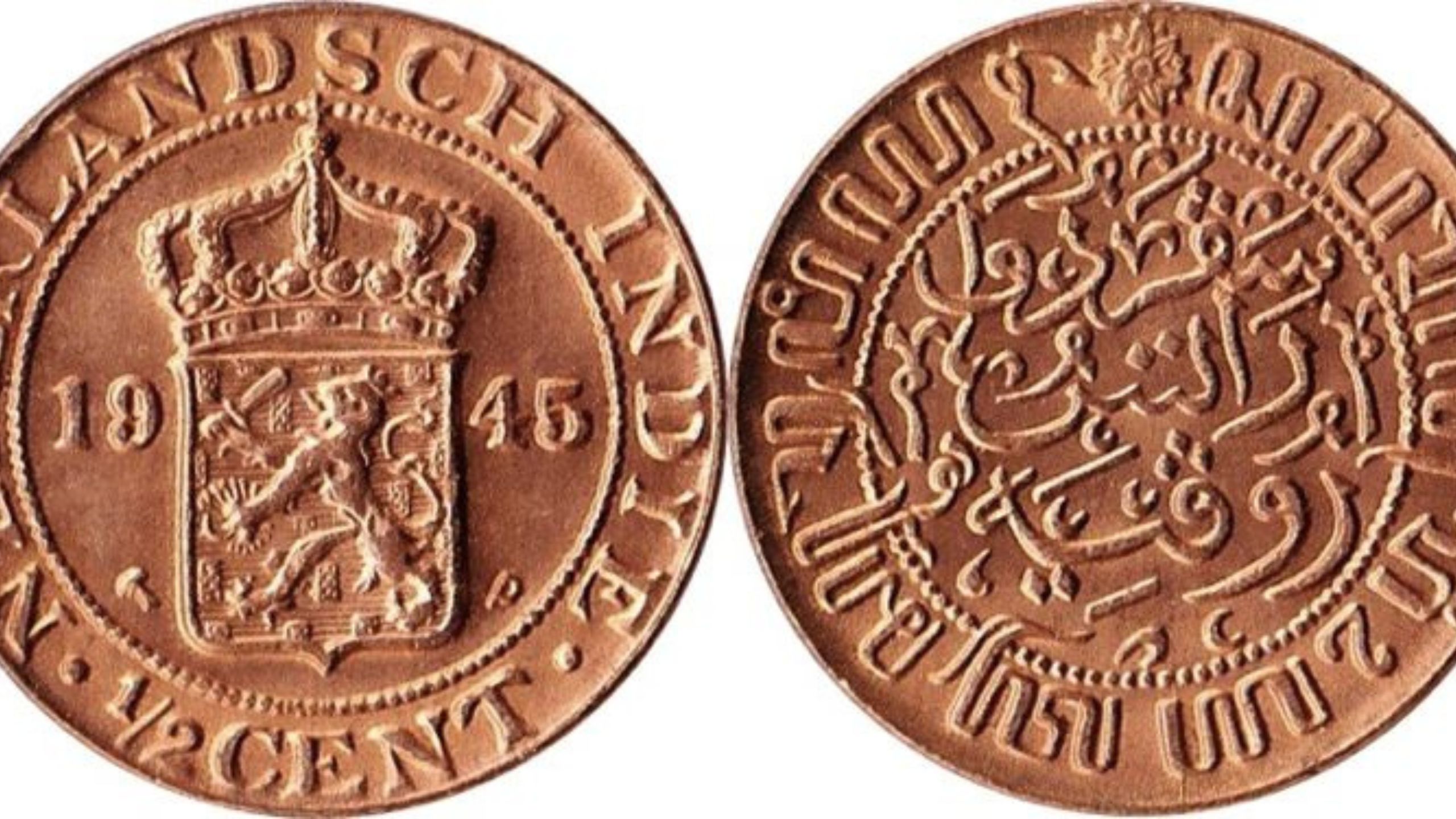 Koin Kuno Naderlandsch Indie 1945, Bisa Bayar Kontrak Bedeng Satu Tahun, Simak Harga Nya Disini