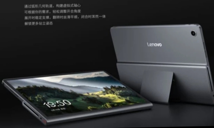 Lenovo Siapkan 4 Tablet Baru untuk Diluncurkan di Acara CES 2025! Berikut Bocorannya