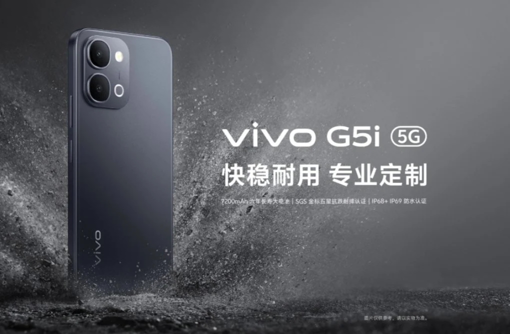 vivo G5i dan G5z Resmi Meluncur, Bawa Baterai Jumbo 7.200 mAh, Snapdragon 4 Gen 2, dan Sertifikasi IP69