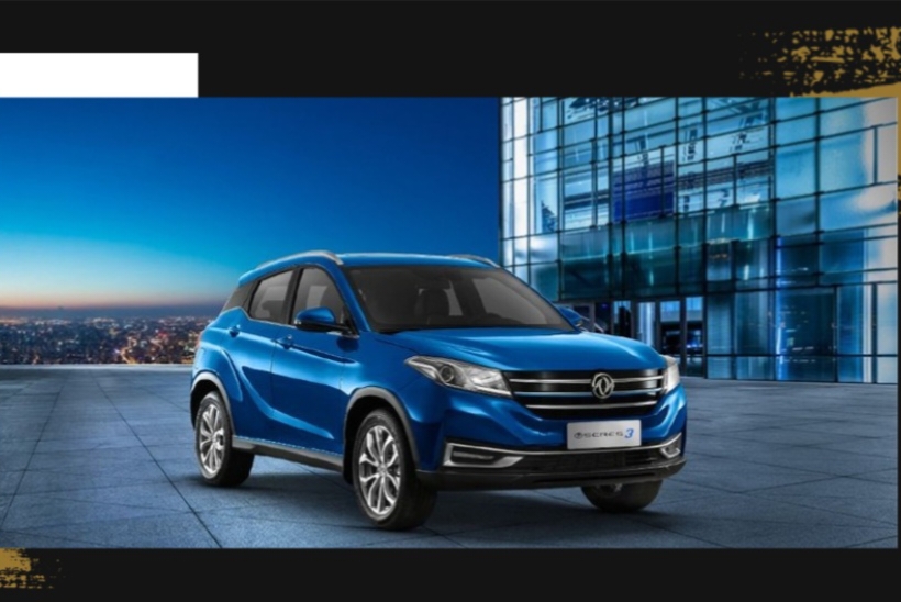 Seres E1 Tampil di IIMS 2026, Mobil Listrik Kompak Harga Terjangkau