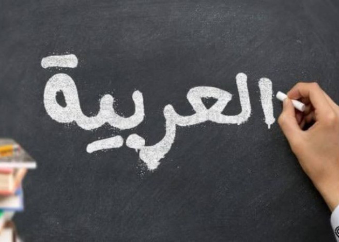 Panduan Praktis untuk Belajar Bahasa Arab dengan Efektif
