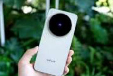 vivo X300 Usung Kamera 200 MP, Hasilkan Konten Lebih Profesional