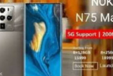 Nokia N75 Max 5G Resmi Didistribusikan Nasional, HP Flagship 2026 dengan Kamera 200MP Ini Langsung Diburu